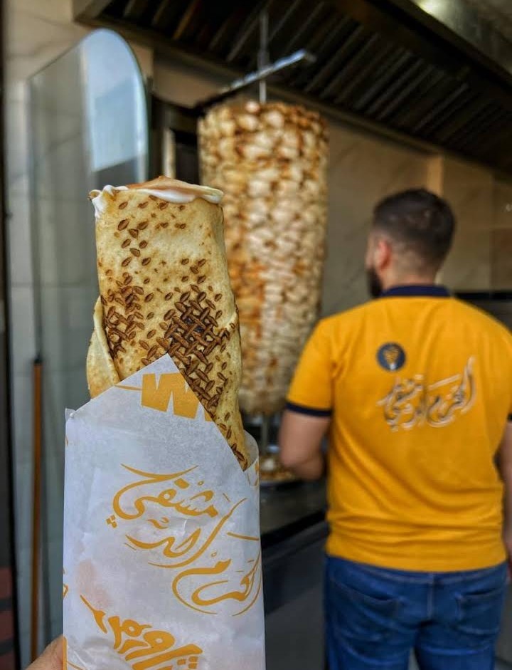 صورة للمكان